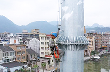 China Southern Power Grid